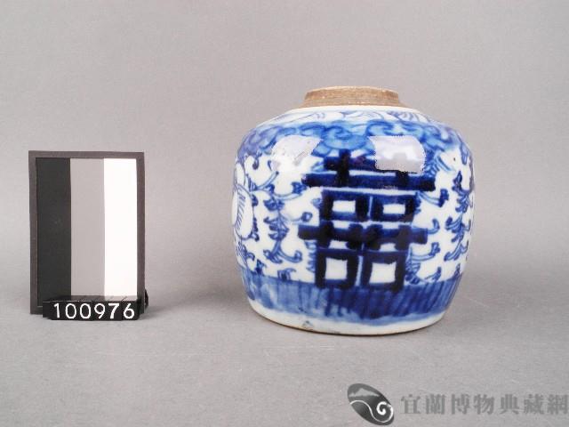 青花囍字罐藏品圖，第1張