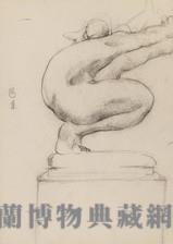 匯集 雕像素描藏品圖，第1張