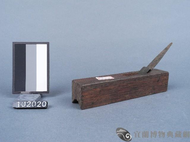 刨刀藏品圖，第1張