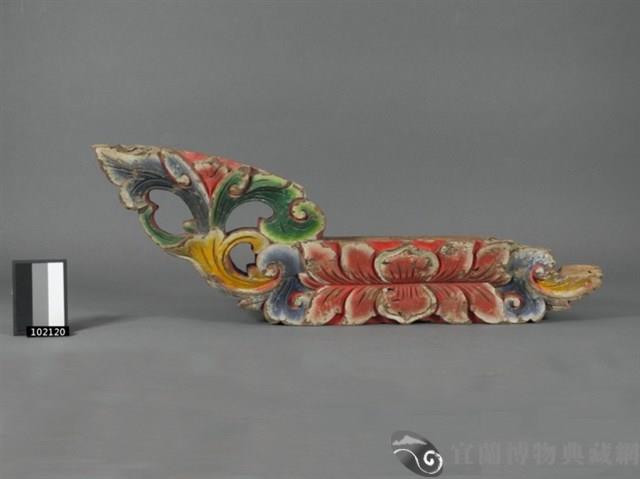 斗座藏品圖，第1張