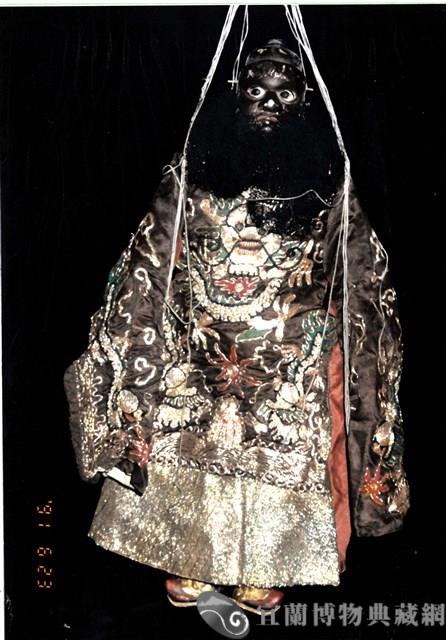 傀儡戲偶（黑大北）藏品圖，第1張