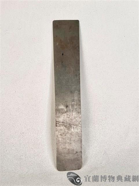 奏板藏品圖，第1張