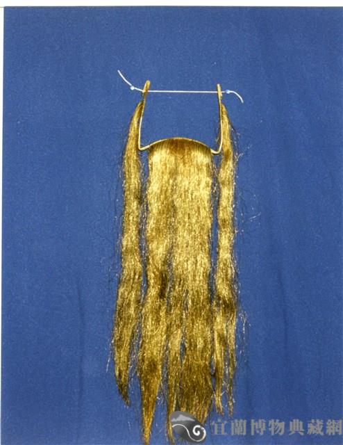 三牙藏品圖，第1張