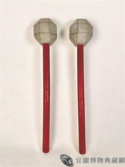 雙錘藏品圖，第1張