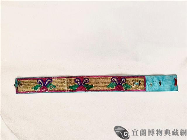 腰帶藏品圖，第1張