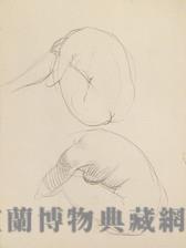 素描 人體素描藏品圖，第1張