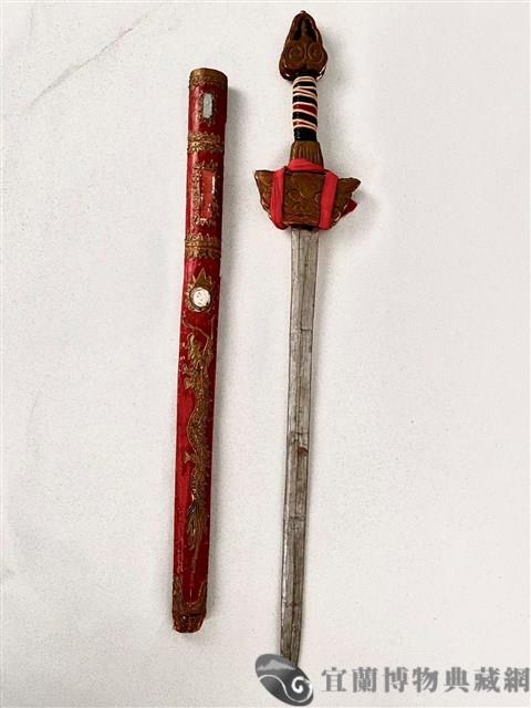 劍藏品圖，第1張