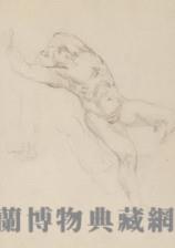 素描 男體素描藏品圖，第1張