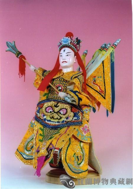 布袋戲偶（三目武生）藏品圖，第1張