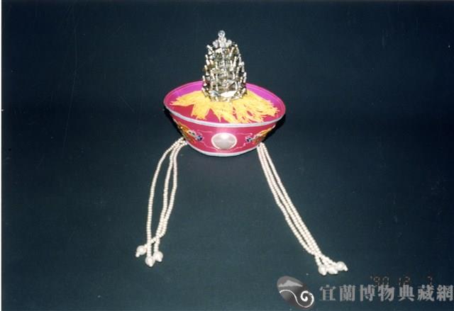 清官帽藏品圖，第1張