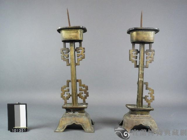 銅燭台藏品圖，第1張