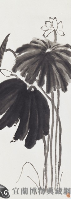 墨荷藏品圖，第1張
