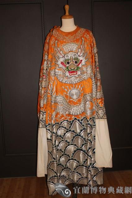 戲服(橘蟒)藏品圖，第1張