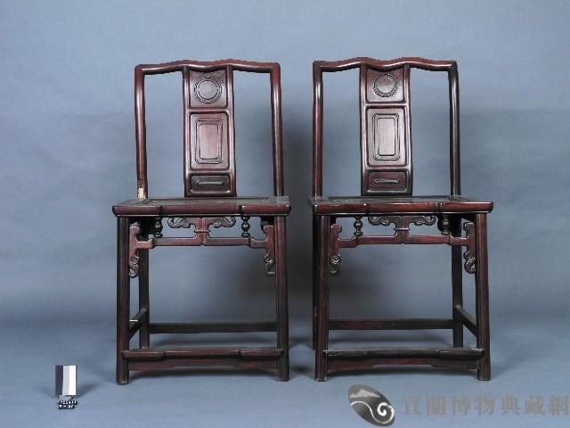 酸枝無扶手椅藏品圖，第1張