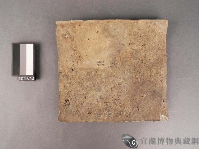 古瓦藏品圖，第1張