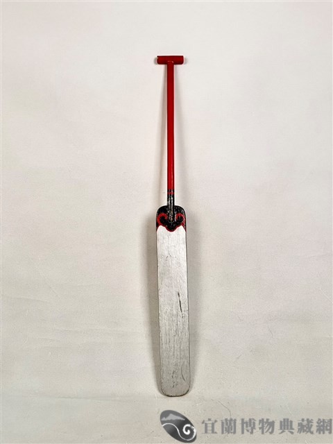 船槳藏品圖，第1張