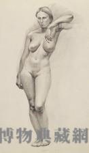 素描女體素描藏品圖，第1張