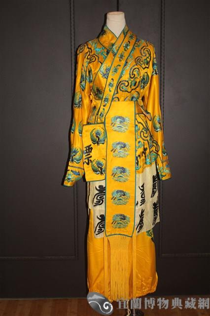 歌仔戲服藏品圖，第1張