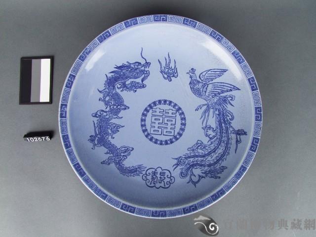 青花龍鳳雙喜紋盤藏品圖，第1張