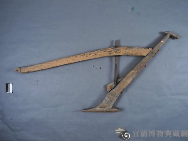 犁藏品圖，第1張