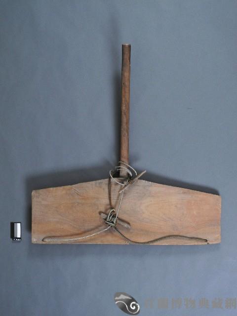 大拖藏品圖，第1張