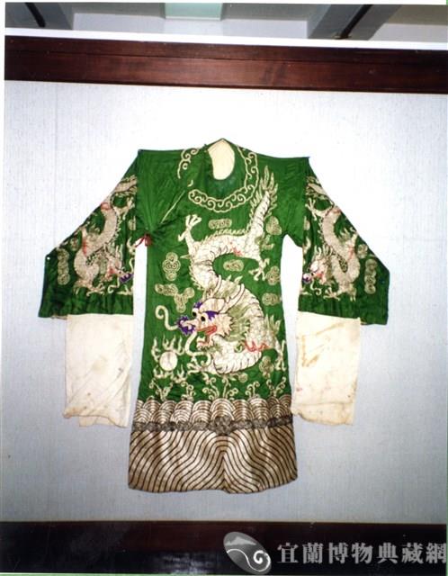 蠎袍藏品圖，第1張