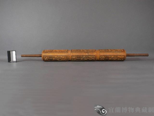 金紙印模滾筒藏品圖，第1張