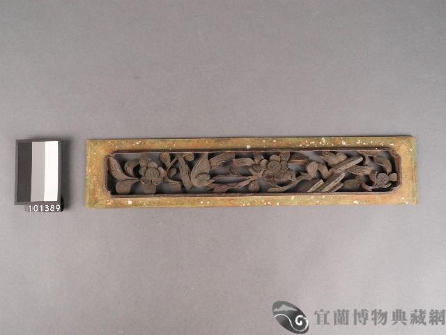 木雕(門窗方格)藏品圖，第1張