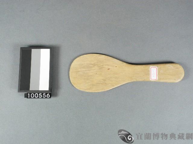 木飯匙藏品圖，第1張