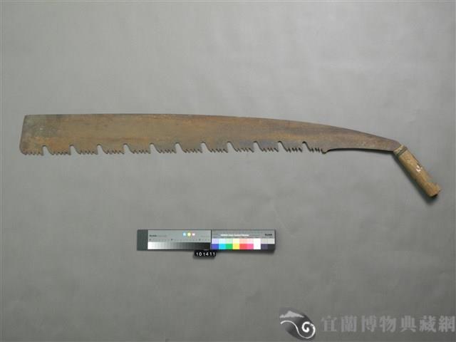大鋸子藏品圖，第1張