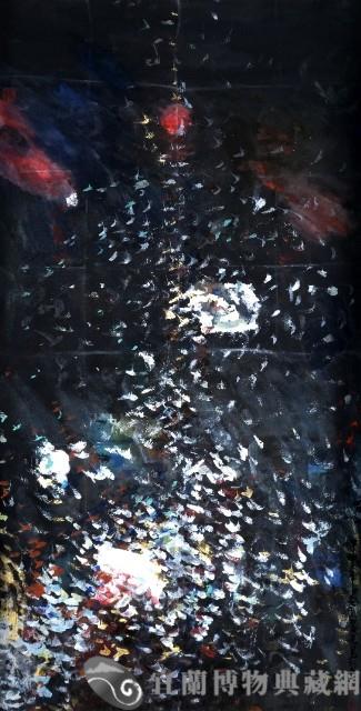 初夜藏品圖，第1張