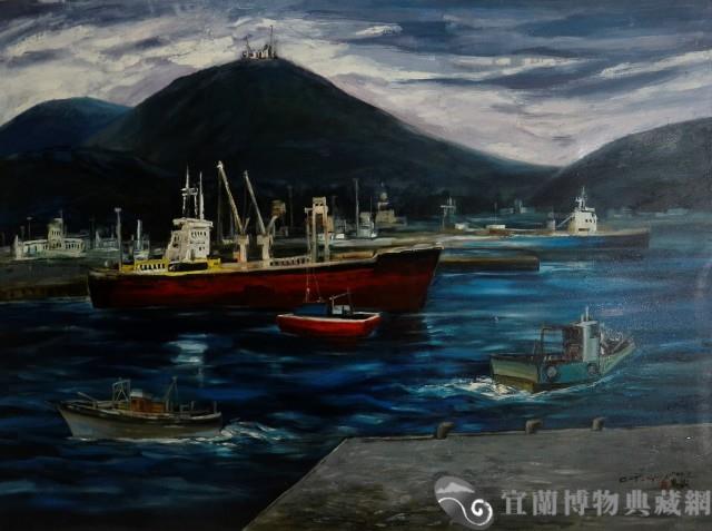 蘇澳港藏品圖，第1張