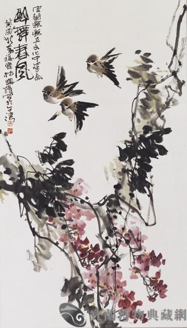 醉舞春風藏品圖，第1張