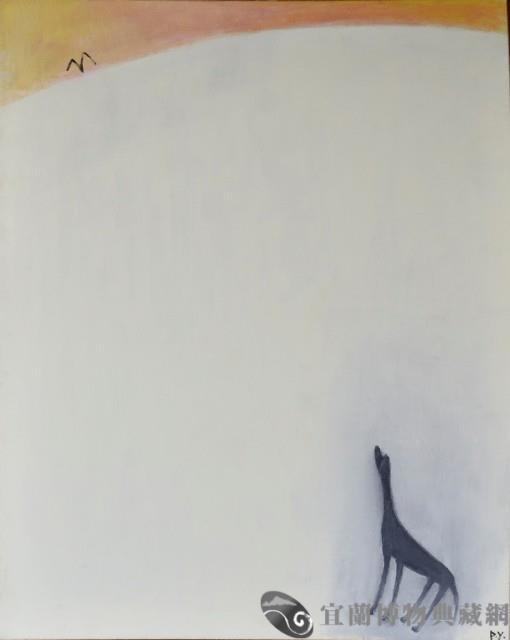 引領藏品圖，第1張