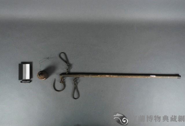 秤陀藏品圖，第1張