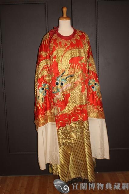 戲服(紅蟒)藏品圖，第1張