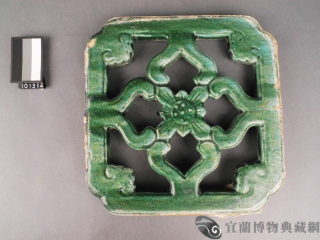 綠釉交阯燒窗格藏品圖，第1張