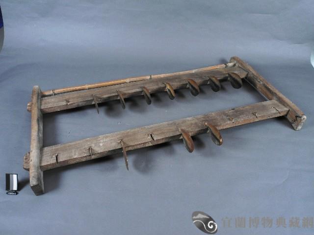 割耙藏品圖，第1張