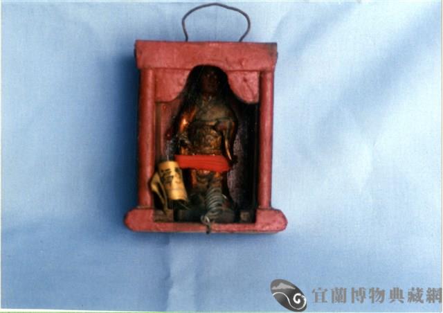 戲神藏品圖，第1張