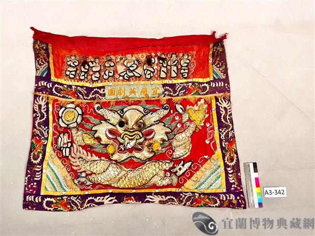 桌圍藏品圖，第1張