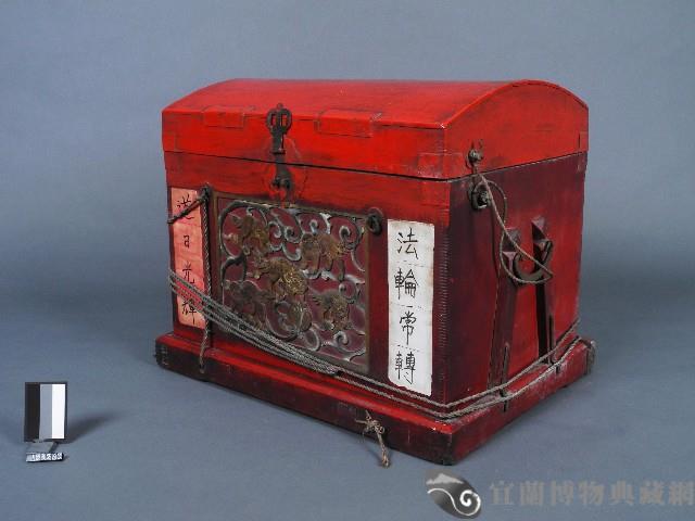 師公籠藏品圖，第1張