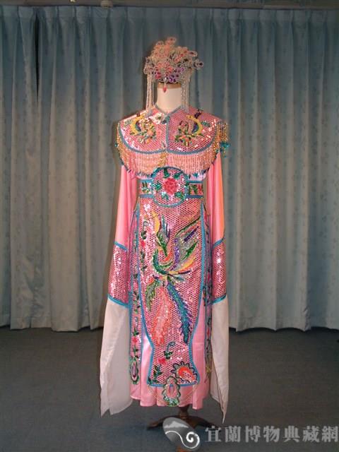 改良帔藏品圖，第1張