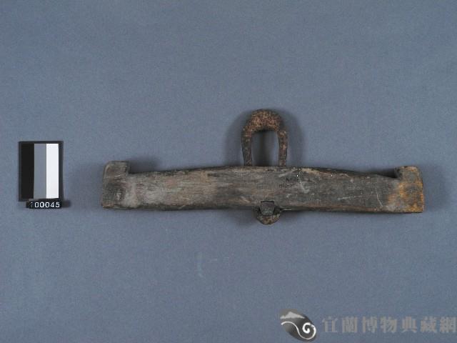 牛軛構件藏品圖，第1張