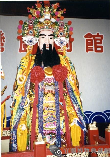 戲神藏品圖，第1張