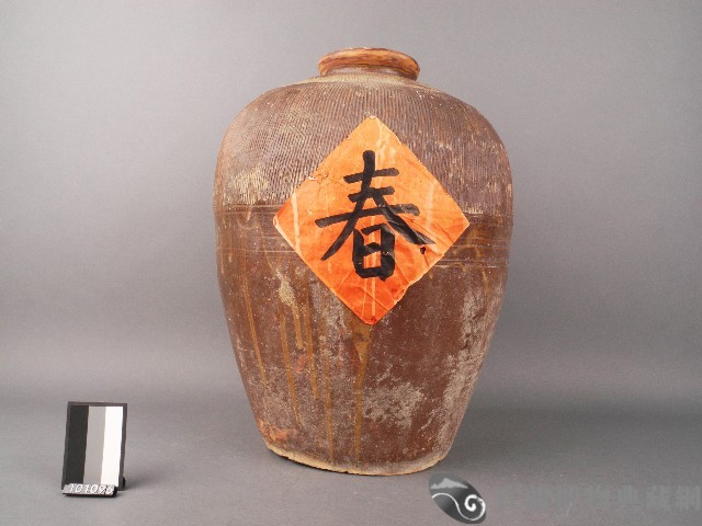 酒甕藏品圖，第1張