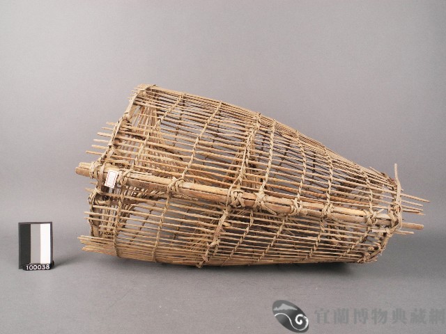 竹魚筌藏品圖，第1張