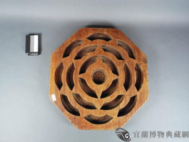 糕模藏品圖，第1張