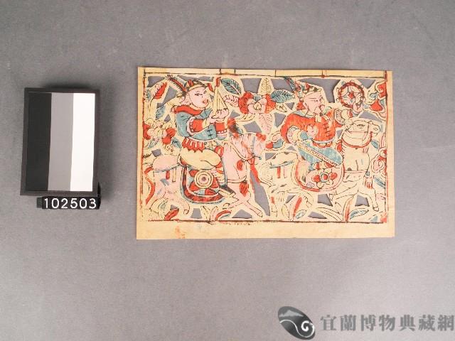 堵花-光明眼前套色版畫藏品圖，第1張