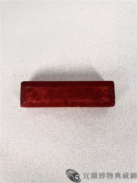 防止藏品圖，第1張