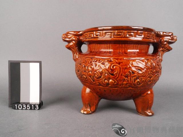 赤釉三腳龍紋香爐藏品圖，第1張